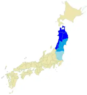Image illustrative de l’article Tōhoku-ben