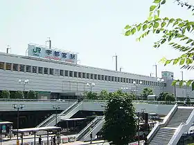 Image illustrative de l’article Gare d'Utsunomiya