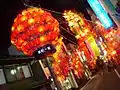 Festival de Tanabata.