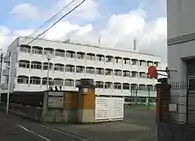 Lycée Tokiwagi Gakuen