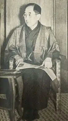 Description de l'image Tokugawa Iemasa.JPG.