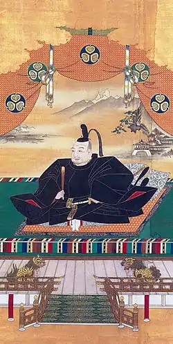 Image illustrative de l'article Tokugawa Ieyasu