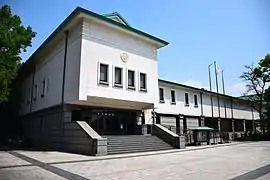 Tokugawa Art musée