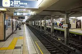 Quais de la ligne Ginza