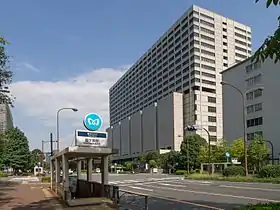 Entrée de la station Kasumigaseki