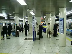 Quai de la ligne Tōzai