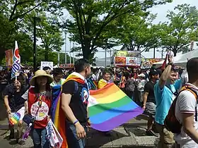 Image illustrative de l'article Droits LGBT au Japon