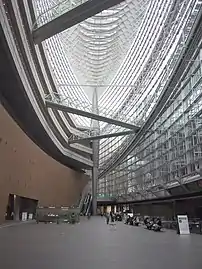 Tokyo International Forum