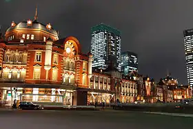 Gare centrale de Tokyo, Japon