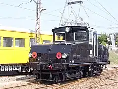 Locomotive Tōkyū série Deki 3020