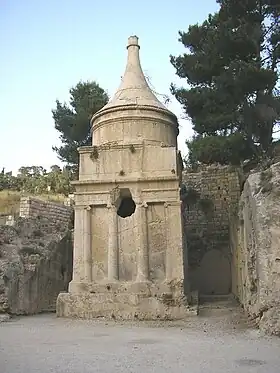 Image illustrative de l’article Monument d'Absalom