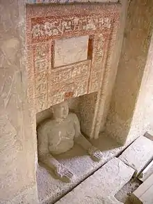 Mastaba d'Idou à Gizeh (IVe dynastie)