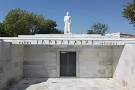 Monument érigé à l’emplacement supposé de la tombe d’Hippocrate