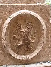 Lion de Judah, détail de la pierre tombale du Maharal de Prague.