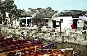 Tongli