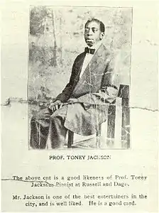 Prospectus présentant le pianiste de jazz Tony Jackson, vers 1910