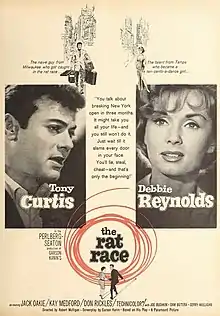 Description de l'image Tony Curtis and Debbie Reynolds in 'The Rat Race', 1960.jpg.