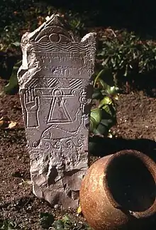 Stèle du tophet de Carthage