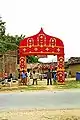 Un torana signalant un mariage (2003)au Rajasthan