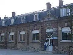 École de musique et de danse