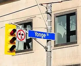 Image illustrative de l’article Rue Yonge