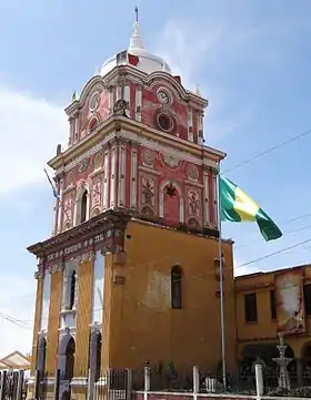 Sololá (ville)