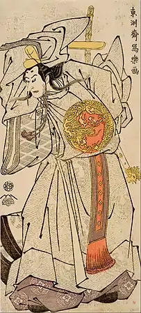 Onoe Matsusuke en Ashikaga Takauji (1794)musée d'art de Toledo.