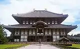 Daibutsuden de Tōdai-ji.