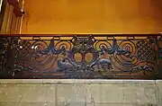 Détail de la rampe d'escalier de l'hôtel de Castellane.