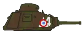 Image illustrative de l’article 352e compagnie autonome de chars de combat