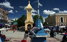 Uyuni