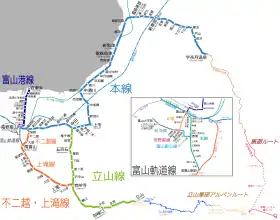 Image illustrative de l’article Toyama Chihō Railway