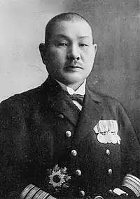 Soemu Toyoda