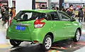 Toyota Yaris XP150 phase 1 5 portes