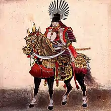 Dessin de Toyotomi Hideyoshi sur son cheval