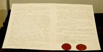 Traité d'alliance et Convention militaire du 4/17 août 1916 entre la Roumanie, la France, la Grande Bretagne, l'Italie et la Russie. Ce traité porte la signature du Président du Conseil des Ministres de Roumanie, Ion I. C. Brătianu