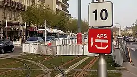 Image illustrative de l’article Ligne C du tramway d'Angers