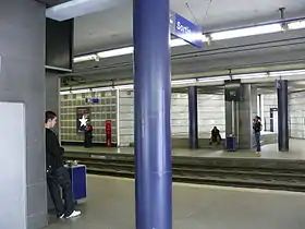 Quais de la station (avant rénovation).