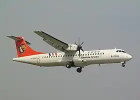 B-22810, l'appareil impliqué dans l'accident, ici à l'aéroport international de Kaohsiung en novembre 2003.
