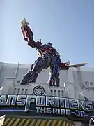 Transformers: The Ride à Universal Studios Florida