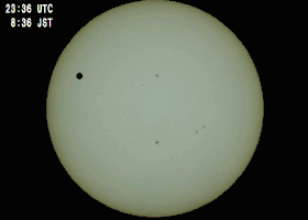 Image illustrative de l’article 2012 en astronomie