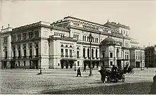 photo : façade du Conservatoire de Saint-Pétersbourg