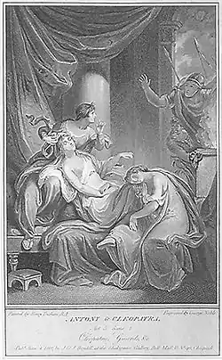 Image illustrative de l’article Antoine et Cléopâtre