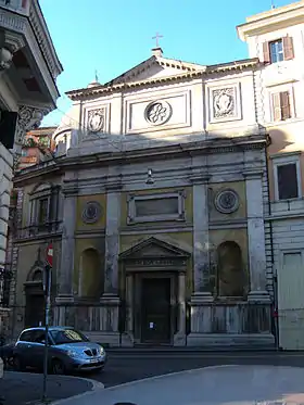 San Silvestro al Quirinale