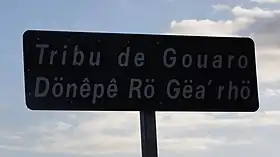 Tribu de Gouaro