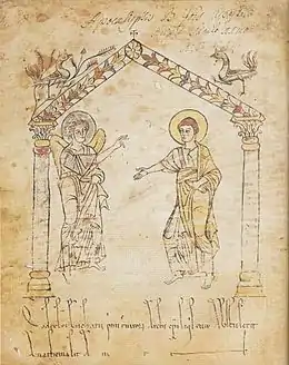 L'apparition de l'ange à Jean, (Codex 31), bibliothèque de la ville de Trèves.
