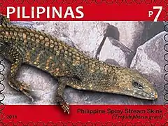 Description de l'image Tropidophorus grayi 2011 stamp of the Philippines.jpg.