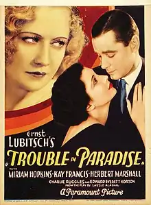 Description de l'image Trouble in Paradise (1932 film poster).jpg.