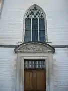 L'ancienne chapelle du Grand Séminaire de Troyes.