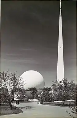 New York World's Fair